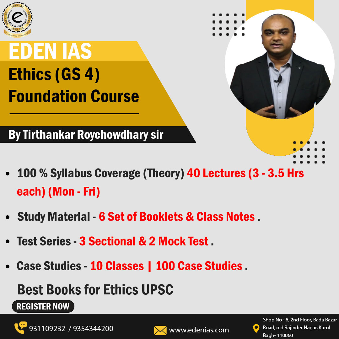 ethics gs4